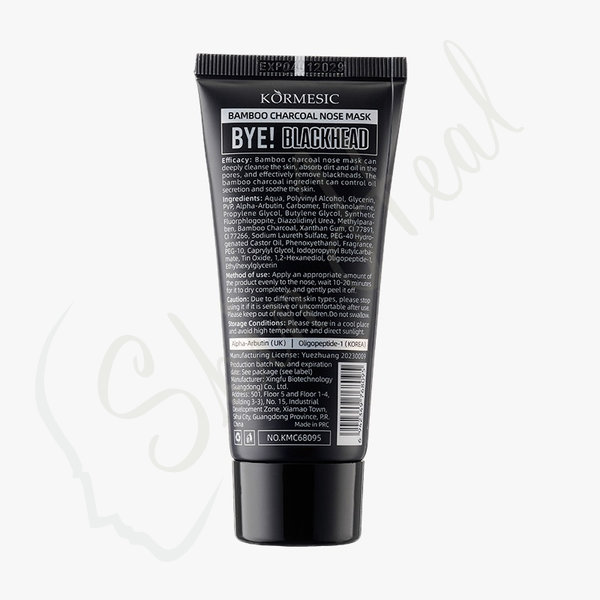 Bye-Blackhead-Bamboo-Charcoal-Nose-Mask-Back-Kormesic