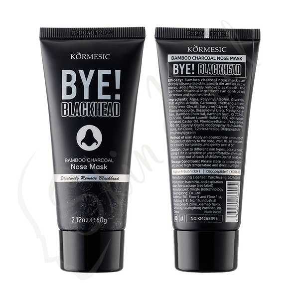 Bye-Blackhead-Bamboo-Charcoal-Nose-Mask-Kormesic