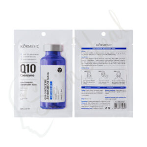 Q10-Coenzyme-Antioxidant-Mask-Kormesic